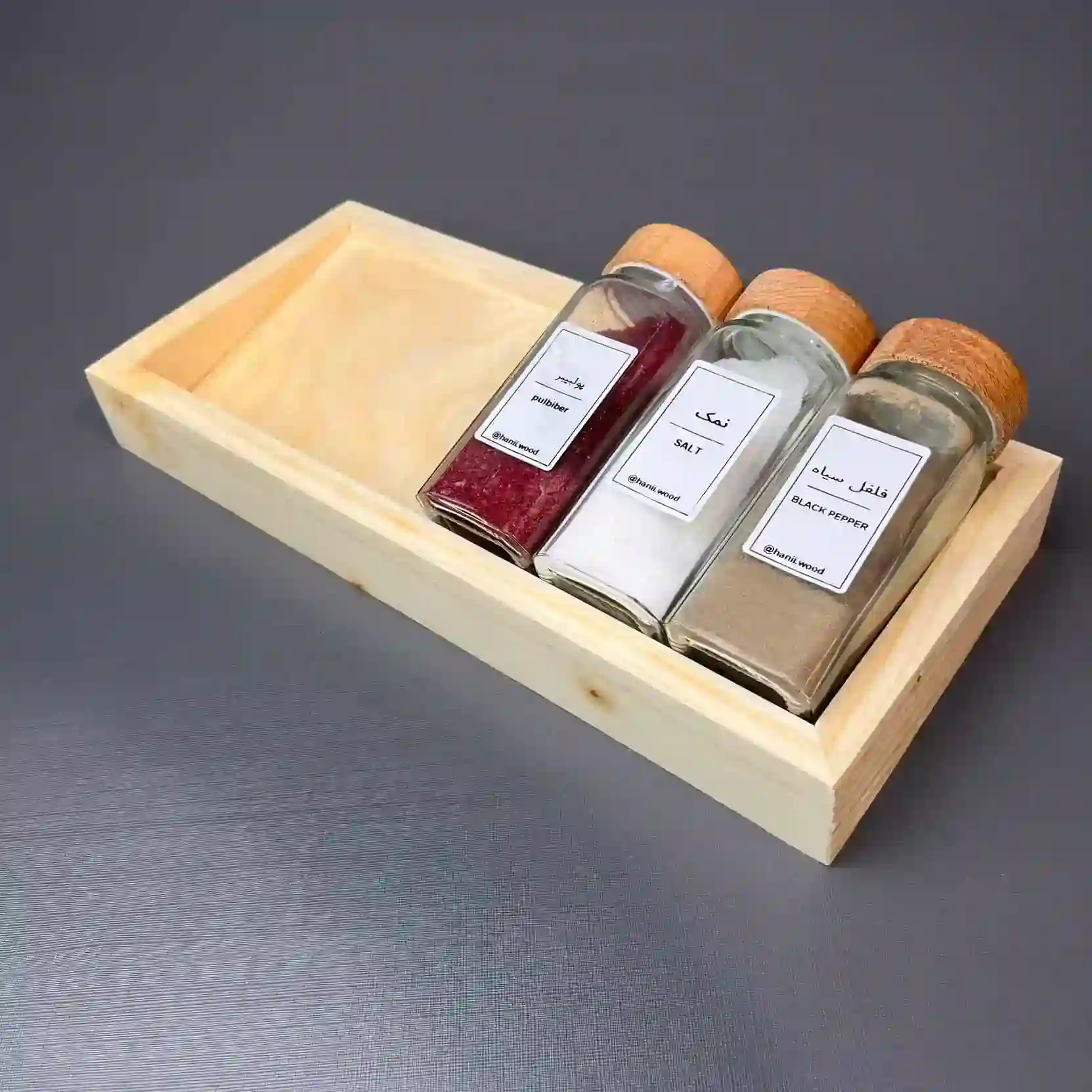 نظم دهنده 6 تایی ادویه